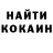 Кодеиновый сироп Lean Purple Drank Moder_RivalGrief