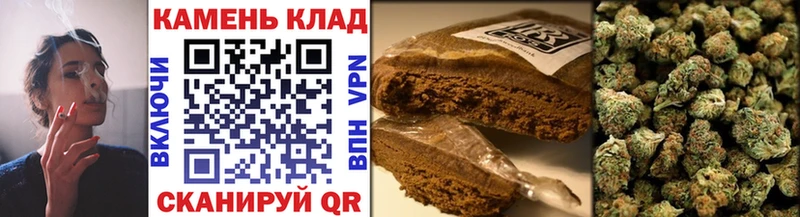 Гашиш хэш Радужный
