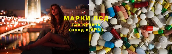 дурь Аркадак