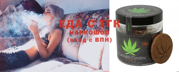 прущие крисы Балабаново