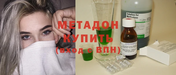 гашишное масло Армянск