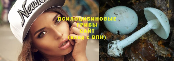 прущие крисы Балабаново