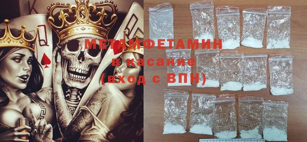 ПСИЛОЦИБИНОВЫЕ ГРИБЫ Балахна