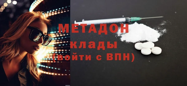 прущие крисы Арсеньев