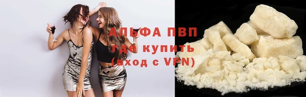гашишное масло Армянск