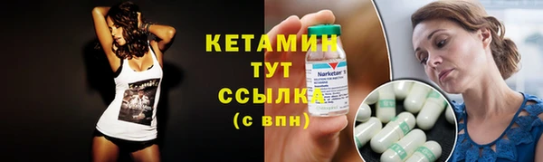 дурь Аркадак