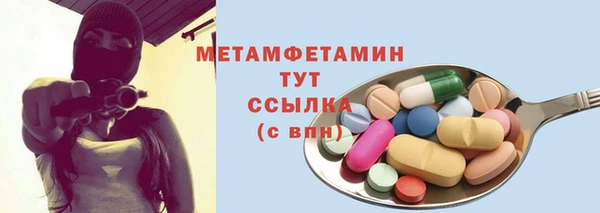прущие крисы Балабаново