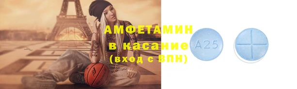 гашишное масло Армянск