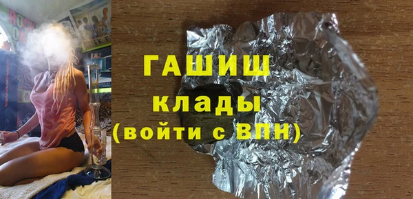 прущие крисы Арсеньев