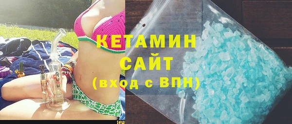 дурь Аркадак