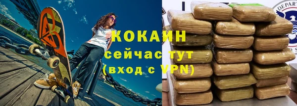 дурь Аркадак