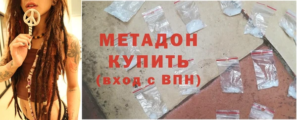 гашишное масло Армянск