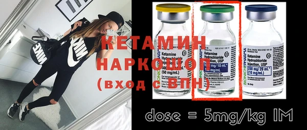 гашишное масло Армянск