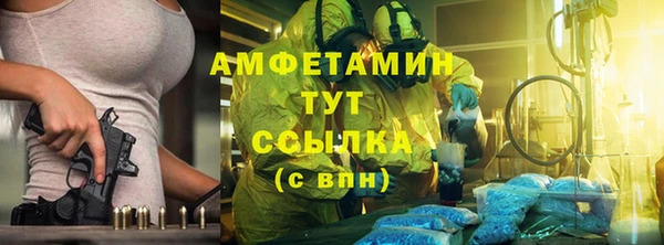 дурь Аркадак