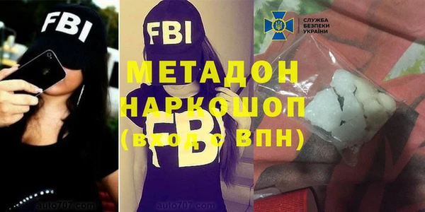 прущие крисы Балабаново
