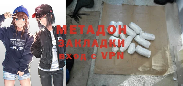 прущие крисы Балабаново