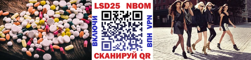 даркнет сайт  Радужный  LSD-25 экстази ecstasy 